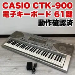 2026年最新】casio ctk-850kの人気アイテム - メルカリ