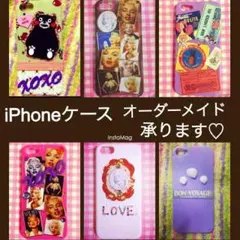 ありさ様▷専用ページ