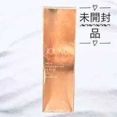 ARIIX JOUVE スキンタイトニングセラム 美容液 15ml - メルカリ