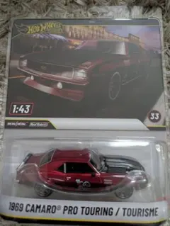 Hot Wheels 1969 Camaro Pro Touring 1:43 - メルカリ