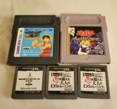 ゲームボーイ・DSソフト５点セット　メルカリ最安値