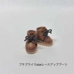 Item thumbnail for item 16249646-e237-44ff-a79f-eaef13b1b517