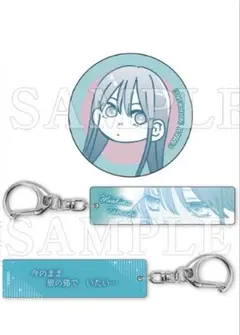 【野良猫と狼 】ミユキ蜜蜂　漫福ガチャ 環　キーホルダー