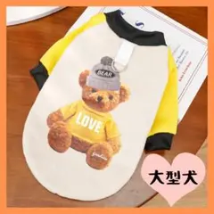 Item thumbnail for item 30a411db-c7af-43f8-bb63-ebf6b04f0784