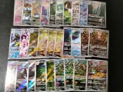 2025年最新】スリープ ar ポケモンの人気アイテム - メルカリ