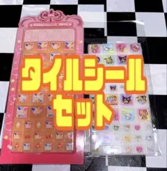 うさはな、サンリオタイルシールセット