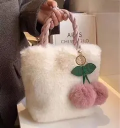 残り1点⚠️ZARAジャンル海外ブランド さくらんぼファー2wayショルダーバッグ