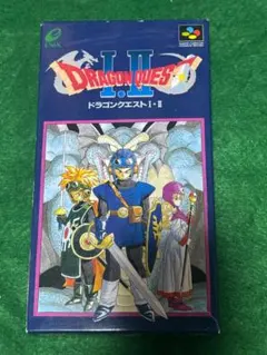 2025年最新】ドラゴンクエスト ファミコン 美品の人気アイテム - メルカリ