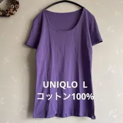 マヤ様 リクエスト 2点 まとめ商品