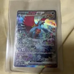 トドロクツキex SAR 218/190 ポケモンカード - メルカリ