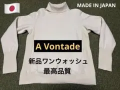 number(n)ine ナンバーナイン GIVE期 アーカイブ ネップタートル 