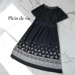 Item thumbnail for item 22e71c2d-8fee-4127-b7ff-1113ad11f1cd