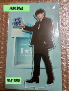 bts B★VERSE アクスタ テテ テヒョン【未開封品】