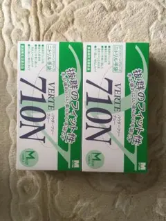 MIDORI AF Medical Verte 7400 SS 500枚 - メルカリ