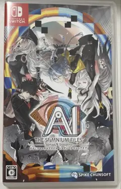 AI ソムニウムファイル ニルヴァーナ イニシアチブ