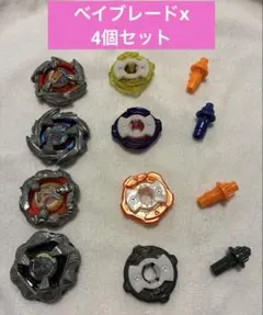 ✡️【まとめ売り】メタルファイトベイブレード大量セット ランチャー