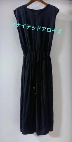 Closet story♡ユナイテッドアローズフレア ワンピースVネックネイビー
