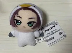 糸師凛 糸師冴 ブルーロック ナンジャ ちびぐるみ ぬいぐるみ マスコット 2025年最新】糸師冴 ちびぐるみの人気アイテム - メルカリ