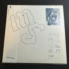 2026年最新】鈴木真海子 msの人気アイテム - メルカリ