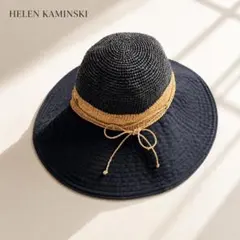 2026年最新】HELEN KAMINSKI 麦わら帽子カラー：ブラック レディース