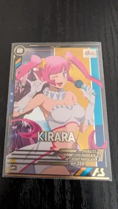 キララ FQ06_070【アーセナルベース】