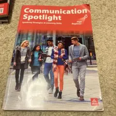 Communication Spotlight speak listening