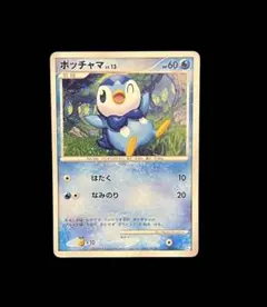 ポケモンカード ポッチャマ LV.7 002/009 2008年 - メルカリ