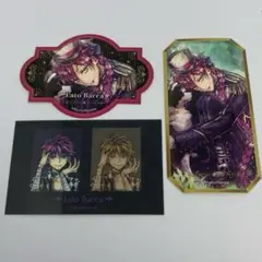 悪魔執事と黒い猫 ラト ぺたコレクション コラフォト ぺたコレ 2周年 セット