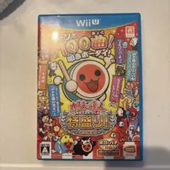 太鼓の達人 特盛り！ Wii U