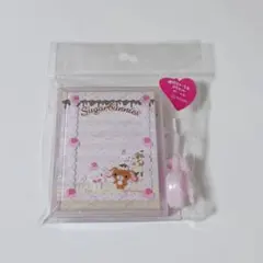 サンリオ　シュガーバニーズ