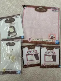 すみっこぐらし　一番くじ