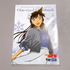 名探偵コナン 隻眼の残像 ブロマイド 毛利蘭