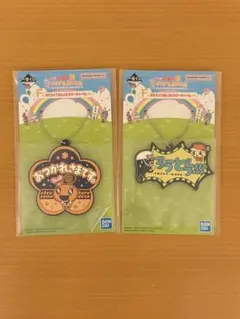 たまごっち 一番くじ F賞 ラバーチャーム