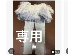レギンス スカート付きチュール スカッツ子供用　120サイズグレー&カチューシャ