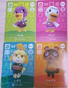 amiibo　spカード　しずえ　たぬきち　ぺりこ　ペリみ