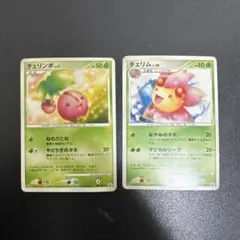 ポケモンカード チェリンボ＆チェリム セット 006/DP-P 035/DP-P