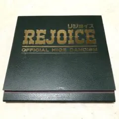 REJOICE リジョイス　Official髭男dism