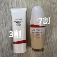 SHISEIDO エッセンススキングロウファンデーション160 プライマー