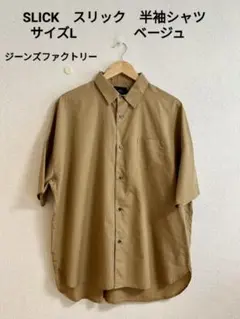 Item thumbnail for item 5ae07c98-137b-4ae2-bcf0-22e954b124b1