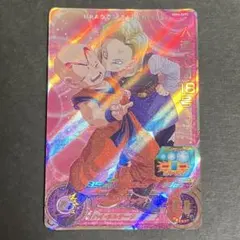 2025年最新】18号 ドラゴンボールヒーローズの人気アイテム - メルカリ