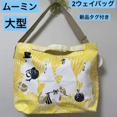 Item thumbnail for item b19d7683-86ec-4741-96cf-9dbf75bd9a1d