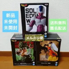 ドラゴンボール　クウラ　ブロリー　孫悟空　プライズフィギュア　まとめ売り