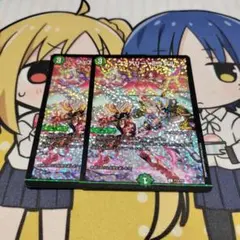 フェアリーミラクル プロモ