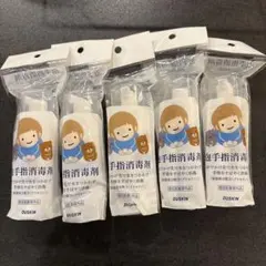 Item thumbnail for item 99e7758d-0f61-477a-b6dc-3ef91282c035