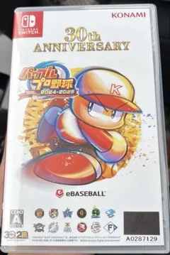 パワフルプロ野球 30th ANNIVERSARY 2024-2025