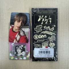 即発 新品未開封 アントン RIIZE トレカ photopack SMini