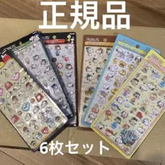 【正規品】スヌーピーボンボンドロップシール 初期 レア6枚セット
