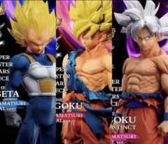 2026年最新】smsp ベジータの人気アイテム - メルカリ