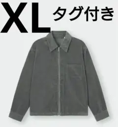 完売品【新品タグ付き】コーデュロイジップアップシャツ XL