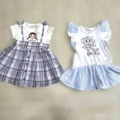 Daddy Oh Daddy ワンピース 80cm 2点セットのサムネイル